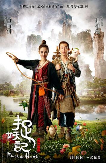 大不动产证和个人不动产证